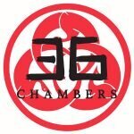 36 Chambers coupons and promo codes