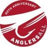 Anglers All coupons and promo codes