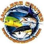 Anglers Center coupons and promo codes