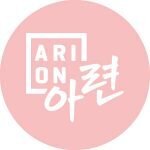 Arion Jewelry coupons and promo codes