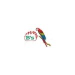 B's Hair & Beauty coupons and promo codes