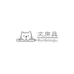 bunbougu.com.au coupons and promo codes