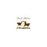 Cherub's Blanket coupons and promo codes