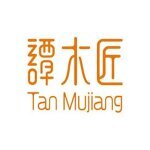 Tan Mujiang coupons and promo codes