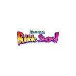 Gazillion Bubble Show coupons and promo codes