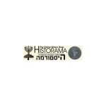 Historama coupons and promo codes