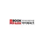 Ibookpark coupons and promo codes