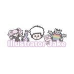 Illustrator Jake coupons and promo codes