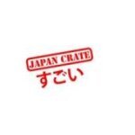 Japan Crate coupons and promo codes