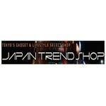 Japan Trend Shop coupons and promo codes