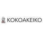 Kokoakeiko coupons and promo codes
