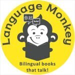 Language Monkey Books coupons and promo codes