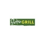 Frontera Grill coupons and promo codes