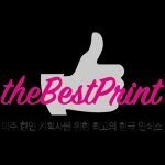 theBestPrint coupons and promo codes