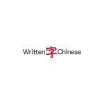 Written Chinese coupons and promo codes