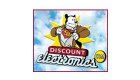 Discount Electronics